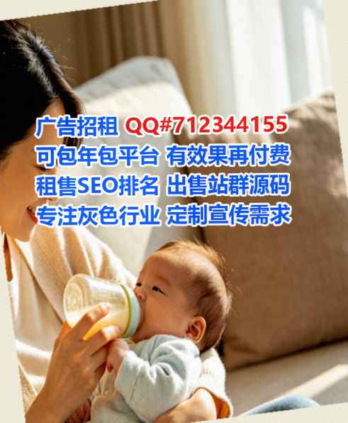 保定借腹生子印染公司